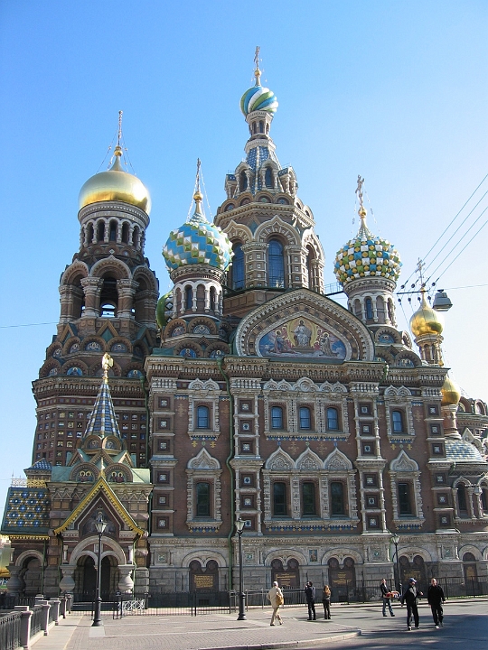 11 Church on Spilled Blood.jpg